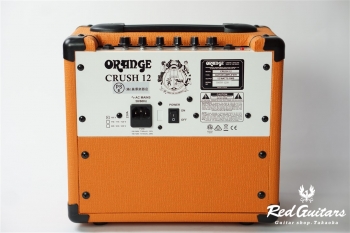 CRUSH12